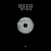 A WINGED VICTORY FOR THE SULLEN – atomos VII (LP Vinyl)