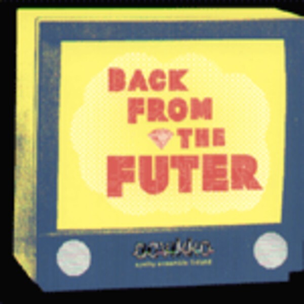 Cover AAVIKKO, back from the futer