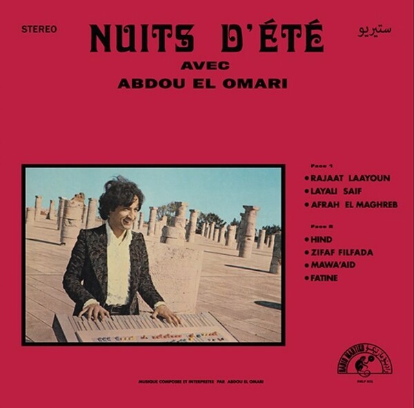ABDOU EL OMARI, nuits d´été cover
