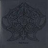 ABRUPTUM – evil genius (CD, LP Vinyl)