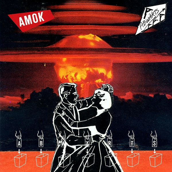Cover ABWÄRTS, amok koma