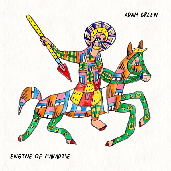 ADAM GREEN, engine of paradise cover