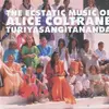 ALICE COLTRANE – the ecstatic music of alice coltrane ... (LP Vinyl)