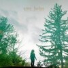 AMY HELM – this too shall light (CD, LP Vinyl)