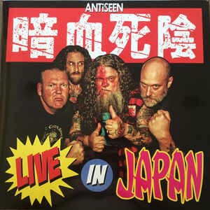 ANTISEEN, live in japan cover