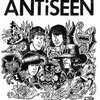 ANTISEEN – the complete drastic sessions (LP Vinyl)