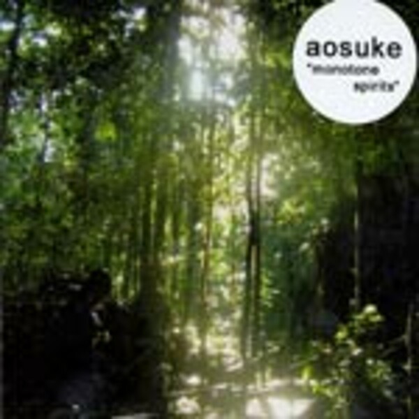 Cover AOSUKE, monotone spirits