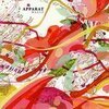 APPARAT – walls (CD, LP Vinyl)