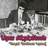 ARA KEKEDJIAN – bourj hammoud groove (CD, LP Vinyl)