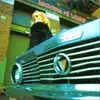ARCHERS OF LOAF – vee vee (LP Vinyl)