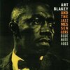ART BLAKEY & THE JAZZMESSENGERS – moanin´ (LP Vinyl)
