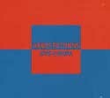 ASMUS TIETCHENS – spät-europa (CD, LP Vinyl)