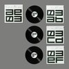 AUTECHRE – nts sessions 3 (LP Vinyl)