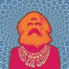 BABY WOODROSE – third eye surgery (10th anniversary) (LP Vinyl)