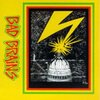 BAD BRAINS – s/t (roir sessions) (CD, LP Vinyl)