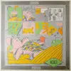 BARCELONA TRACTION – s/t (LP Vinyl)