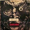 BARRABAS – s/t (LP Vinyl)