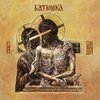 BATUSHKA – hospodi (CD, LP Vinyl)