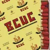 BCUC – the road is never easy (CD, LP Vinyl)