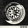 BEE BEE SEA – time & time (7" Vinyl)