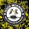BEER BEER ORCHESTRA – good morning multicolor ska music (LP Vinyl)