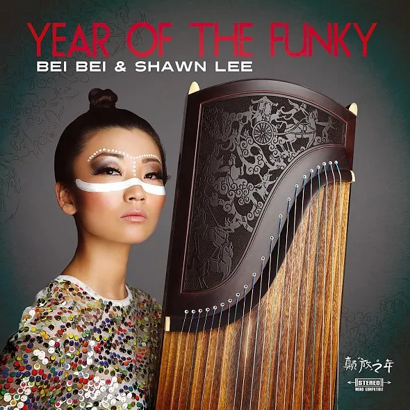 BEI BEI & SHAWN LEE – year of the funky (LP Vinyl)