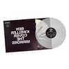 BEN KWELLER – cover the mirrors (LP Vinyl)