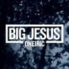 BIG JESUS – oneiric (LP Vinyl)