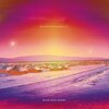 BLACK SPACE RIDERS – beyond refugeeum ep (12" Vinyl, CD)