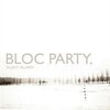 BLOC PARTY – silent alarm (CD, LP Vinyl)