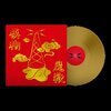 BLUR – the magic whip (10th anniversary) (LP Vinyl)