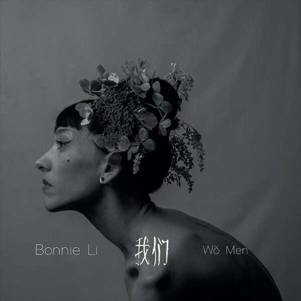 BONNI LI – wo men (CD, LP Vinyl)