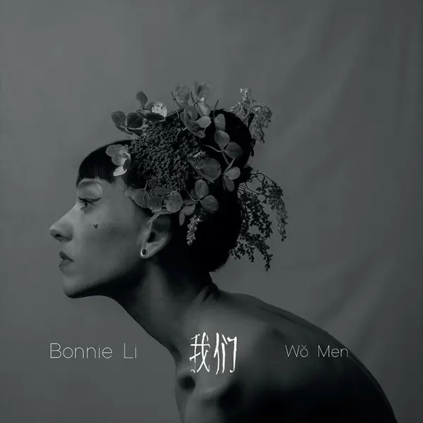 BONNI LI – wo men (CD, LP Vinyl)