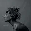 BONNI LI – wo men (CD, LP Vinyl)