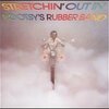 BOOTSY´S RUBBER BAND – stretchin´ out in (LP Vinyl)