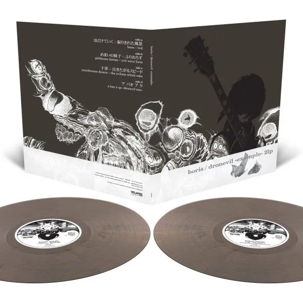 BORIS – dronevil -example- (20th anniversary) (LP Vinyl)