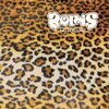BORIS – heavy rocks (2022) (CD, LP Vinyl)