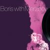 BORIS WITH MERZBOW – gensho (part 2) (LP Vinyl)