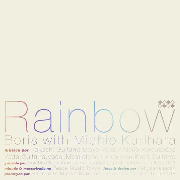 BORIS WITH MICHIO KURIHARA – rainbow (20th anniversary) (LP Vinyl)