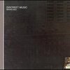 BRIAN ENO – discreet music (LP Vinyl)