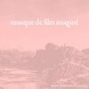 BRIAN JONESTOWN MASSACRE – musique de film imagine (CD)