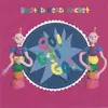 BUSTED HEAD RACKET – go! go! go! (LP Vinyl)