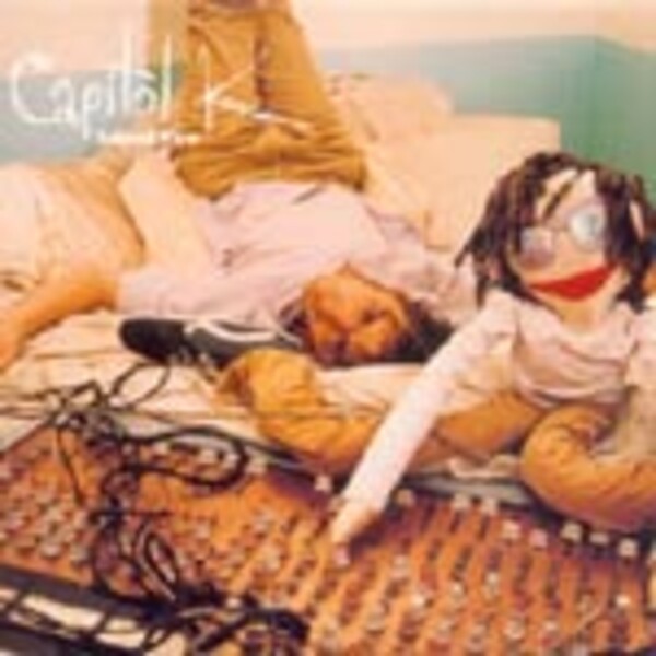 Cover CAPITOL K, island row