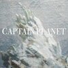CAPTAIN PLANET – treibeis (CD, LP Vinyl)
