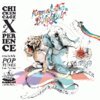 CHICKENCAGE EXPERIENCE – kamasutra blackbelt (CD, LP Vinyl)