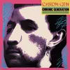 CHRON GEN – chronic generation (LP Vinyl)