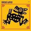 CIRCUS LUPUS – 1990 9 song demo (LP Vinyl)
