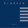 CLUSTER – usa live (CD, LP Vinyl)