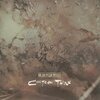 COCTEAU TWINS – head over heals (CD, LP Vinyl)