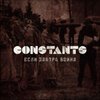 CONSTANTS – if tomorrow the war (CD)